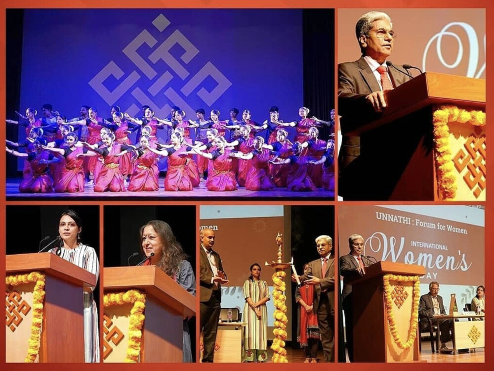 REVA University recognition